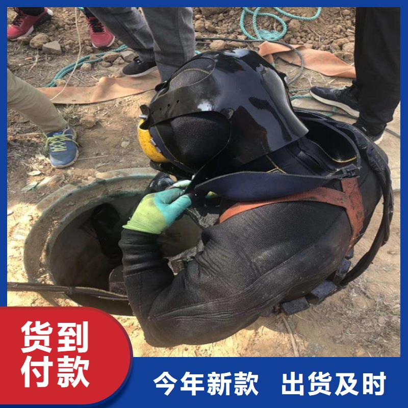 海安市水下作业公司-专业从事水下各种打捞