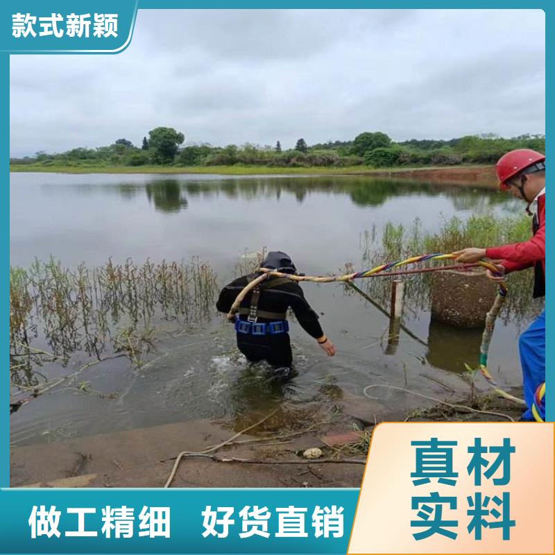 上海市潜水队-本地承接各种水下作业