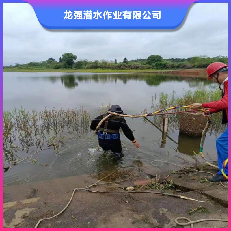 临沂市潜水员服务公司-水下打捞专业救援队伍