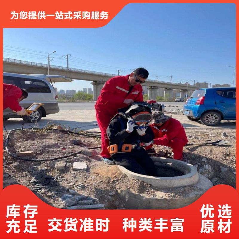 【水下打捞队 水下打捞团队技术成熟】本地品牌