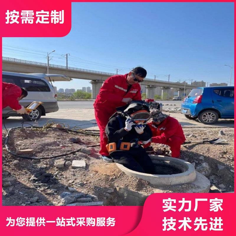 宁波市潜水员打捞队(水下打捞/专业打捞队)