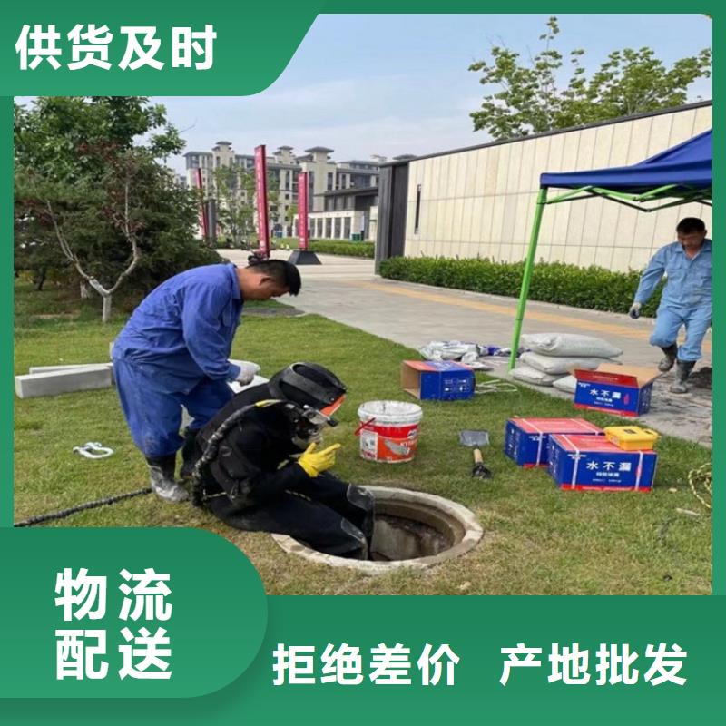 多年经验 水下打捞队【水下录像】随叫随到|珠山|昌江|宜春|九江生产商