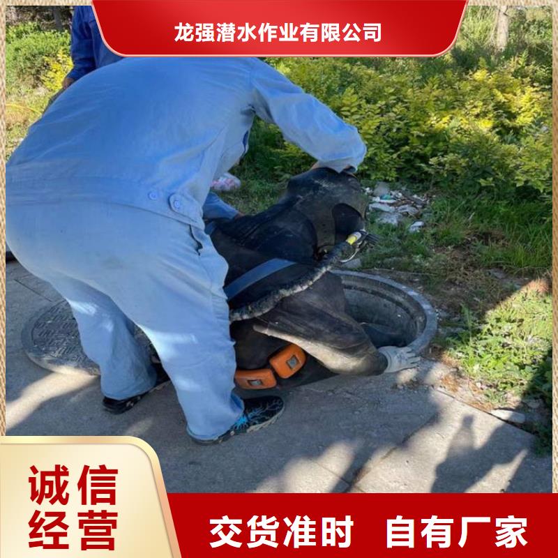 水下打捞作业公司-潜水员服务