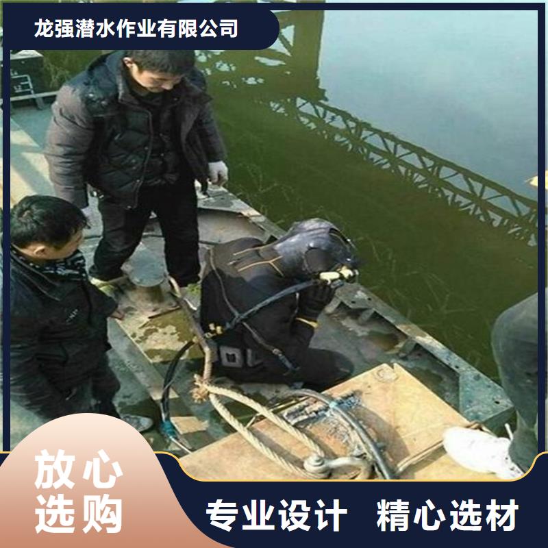 渭南市蛙人打捞队-全市水下打捞救援队伍