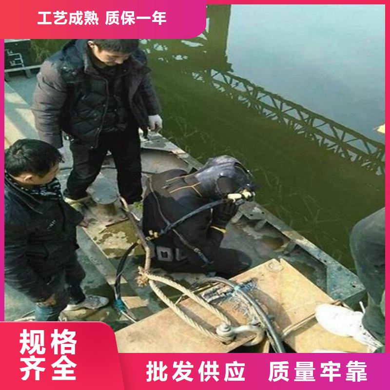 慈利|武陵源|岳阳|邵阳|郴州|益阳|永州|株洲龙强【水下打捞队】-打捞救援