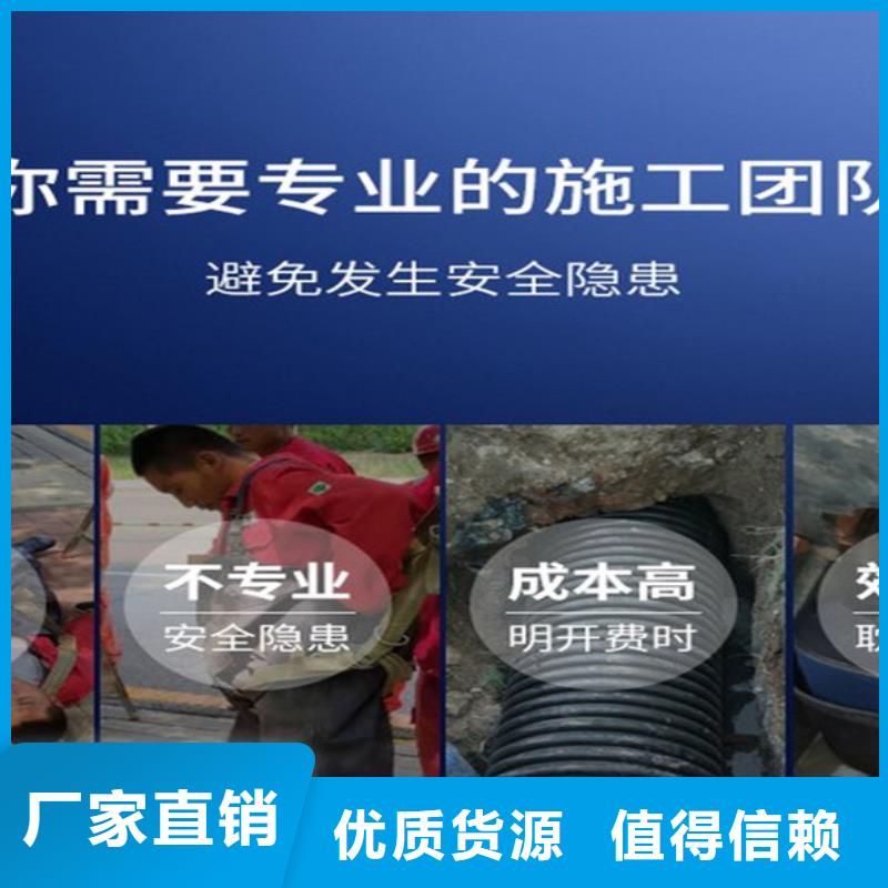 灌南县水下管道堵漏公司-当地潜水打捞队伍
