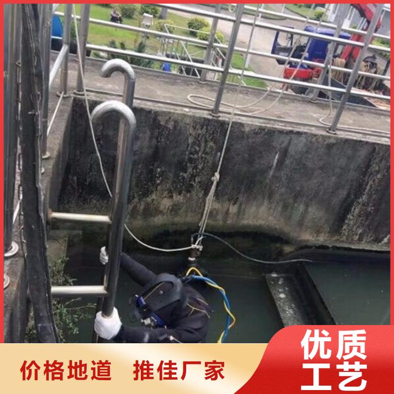 常州市水下作业公司-水下打捞施工咨询热线