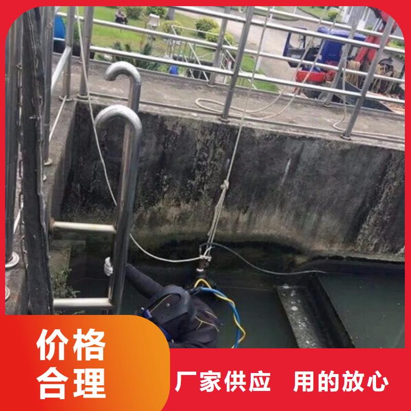多年经验 水下打捞队【水下录像】随叫随到|珠山|昌江|宜春|九江生产商