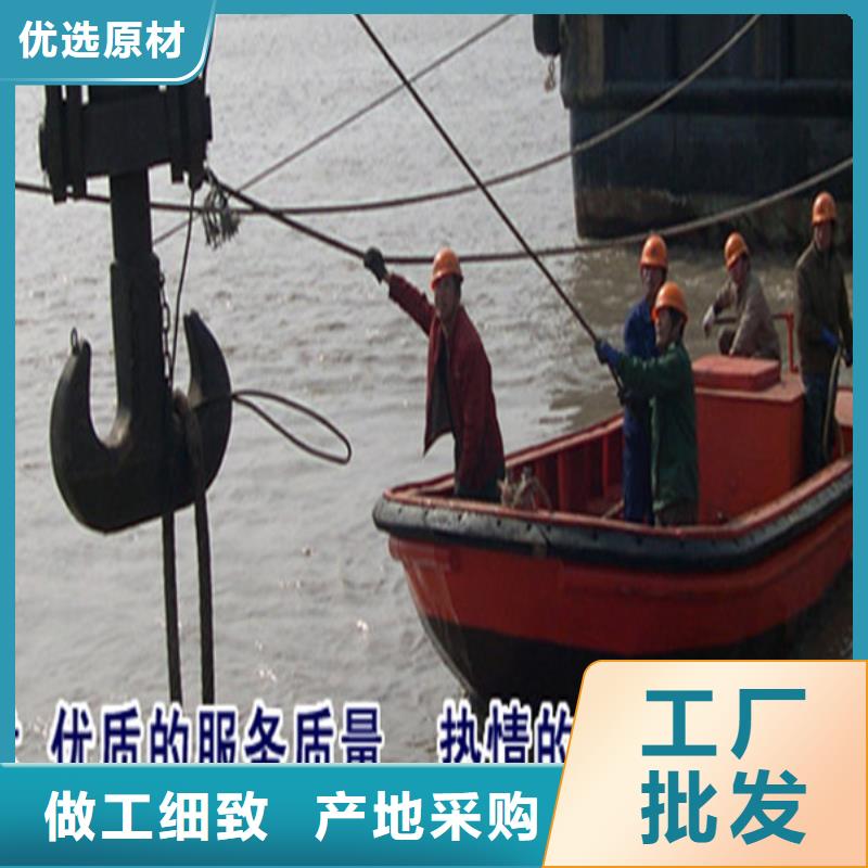 丹阳市打捞队-诚信为您作业