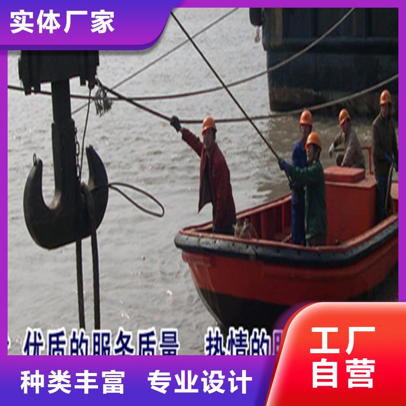 镇江市电站水下录像公司-当地潜水单位