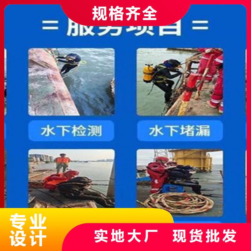 长沙市蛙人打捞队-蛙人打捞队