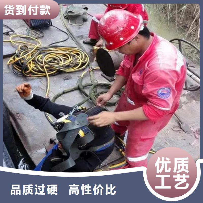 打捞公司-【打捞救援团队】解决方案龙强潜水封堵团队