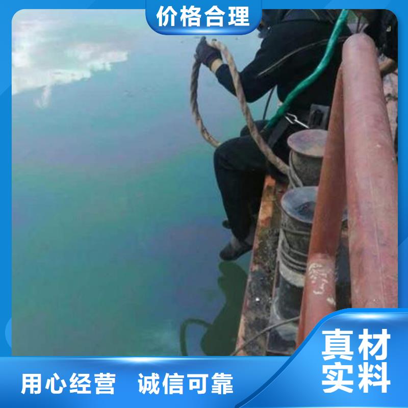 |十堰|咸宁|宜昌|黄石龙强【 打捞公司_水下打捞队团队齐全】