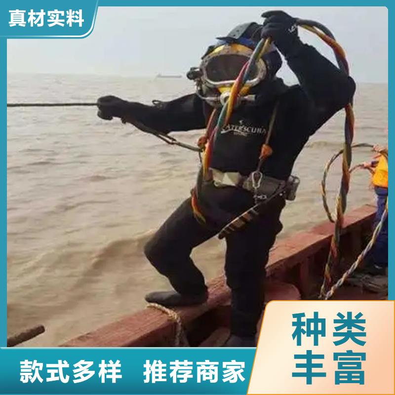 打捞公司-【打捞救援团队】解决方案龙强潜水封堵团队