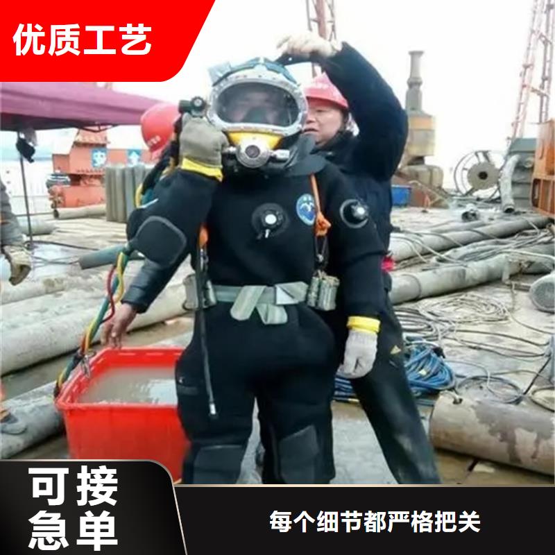 哪里有卖经验丰富 打捞公司_【管道水下安装团队】口碑商家-当地厂家_供应案例