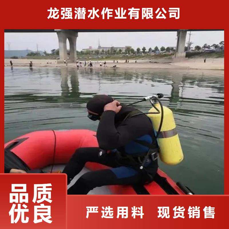 哪里有卖经验丰富 打捞公司_【管道水下安装团队】口碑商家-当地厂家_供应案例