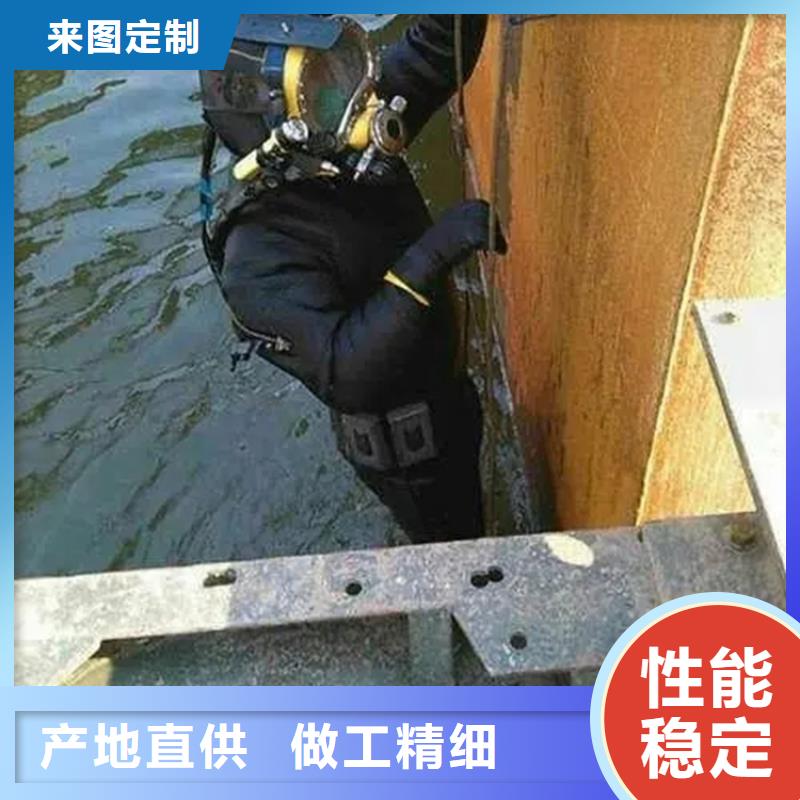 彭泽|瑞昌|吉安|南昌|新余|宜春|抚州【打捞公司】水下打捞队团队价格美丽专业承接