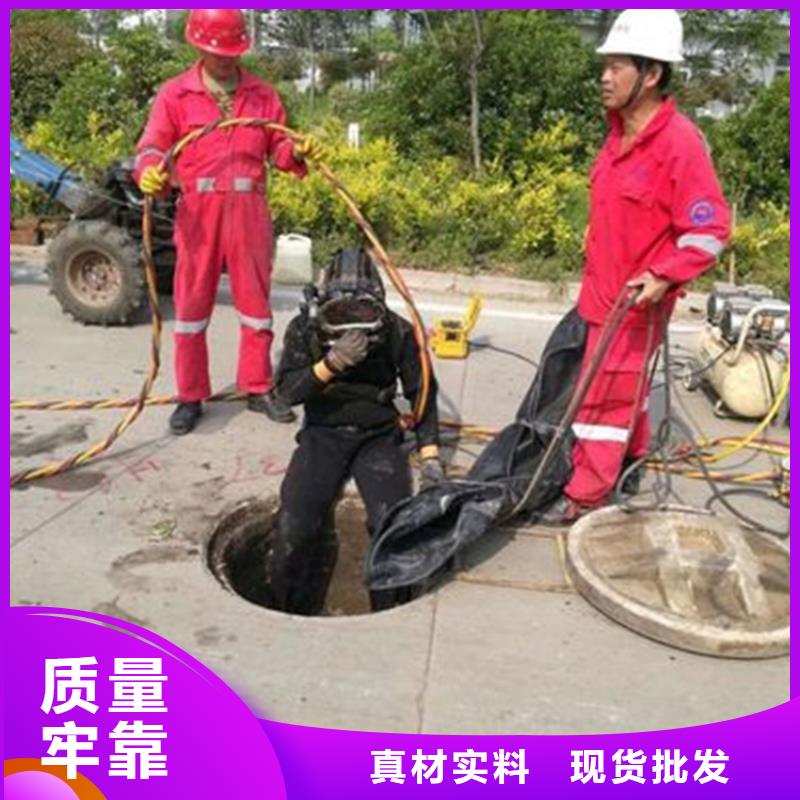 永康市打捞队本市蛙人作业服务