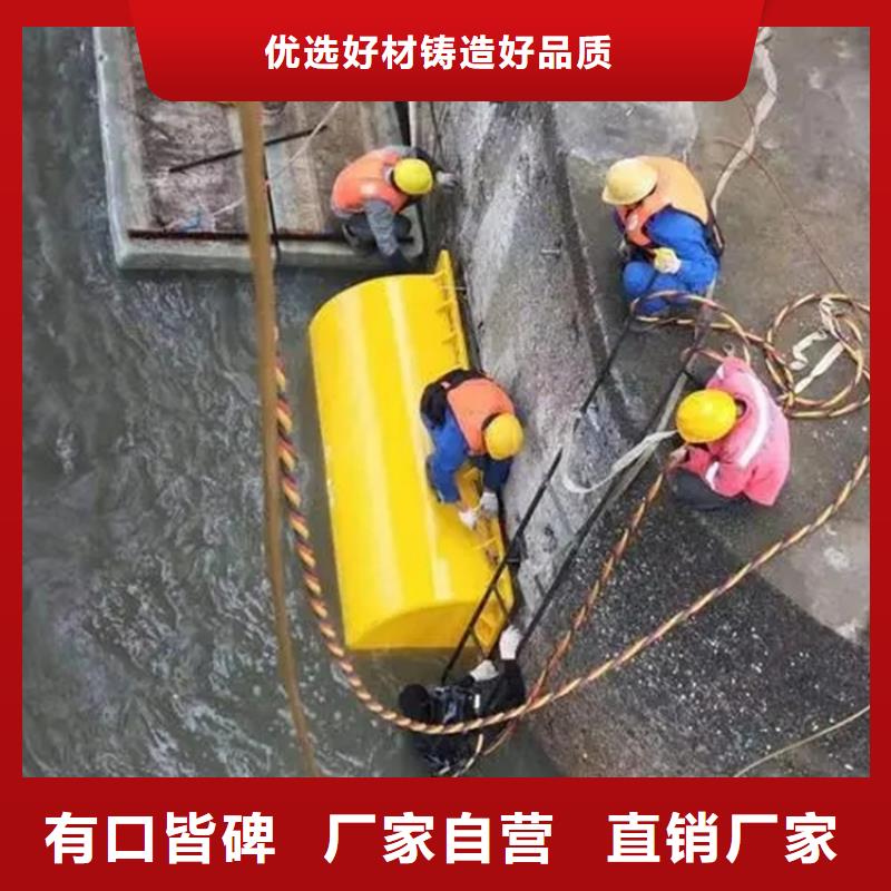 打捞公司 【管道水下安装】价格公道-龙强潜水作业(秦皇岛市分公司)