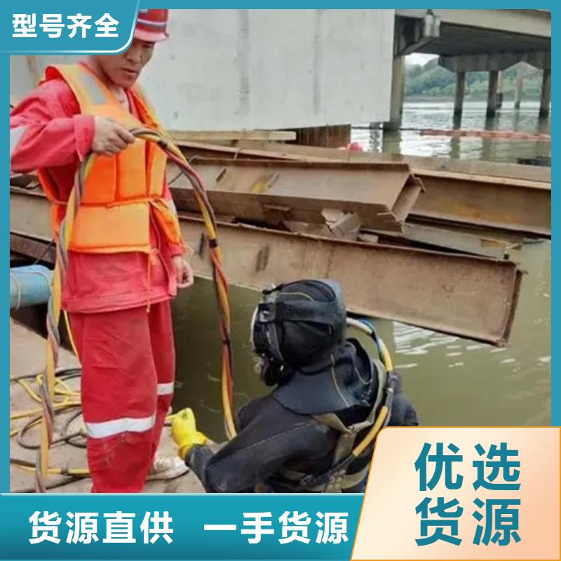 |十堰|咸宁|宜昌|黄石龙强【 打捞公司_水下打捞队团队齐全】