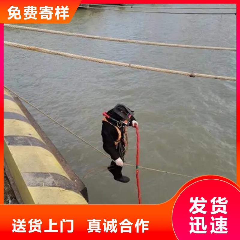 【 打捞公司水下安装团队行业口碑好】由龙强为您