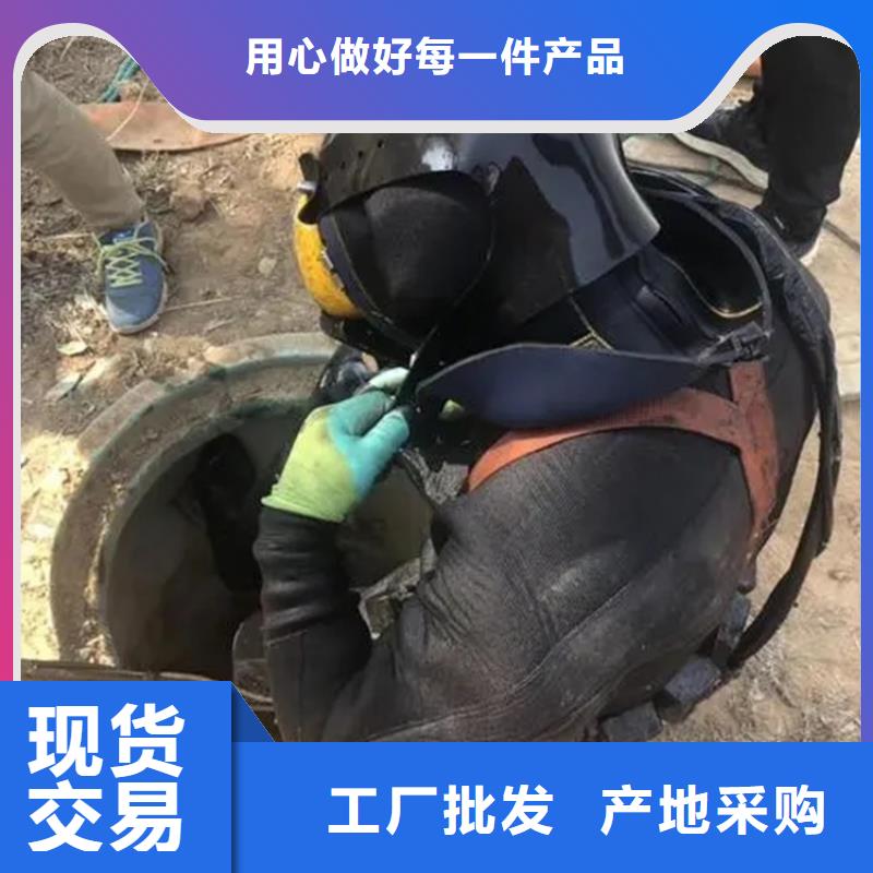 打捞公司 【管道水下安装】价格公道-龙强潜水作业(秦皇岛市分公司)