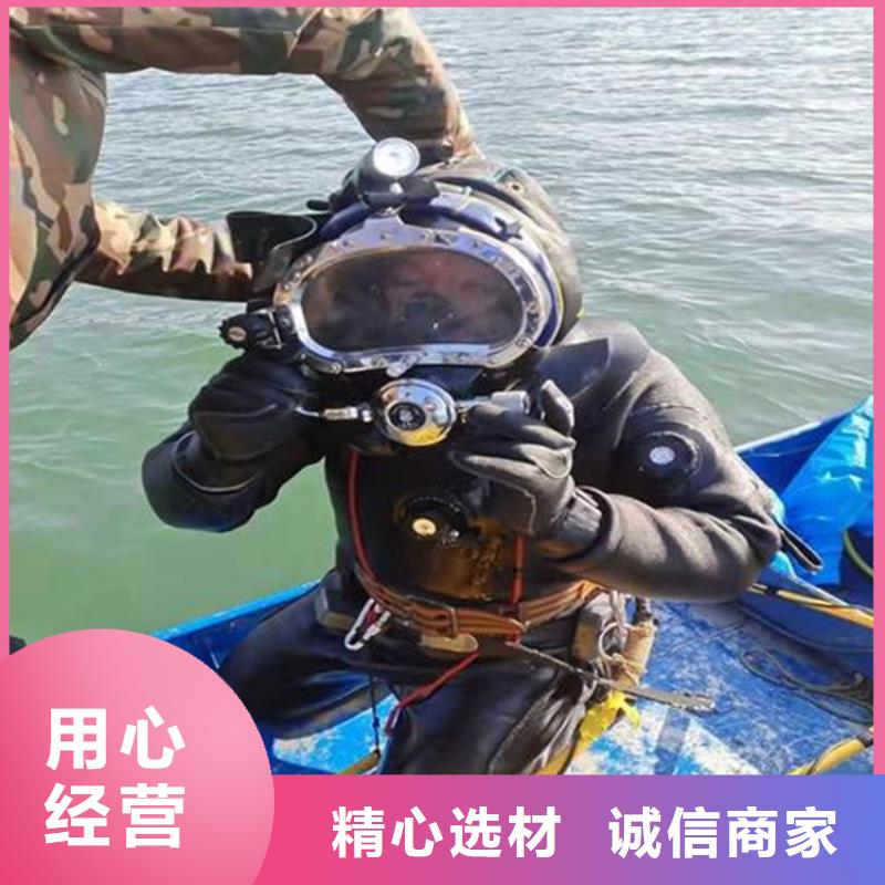 【 打捞公司水下安装团队行业口碑好】由龙强为您