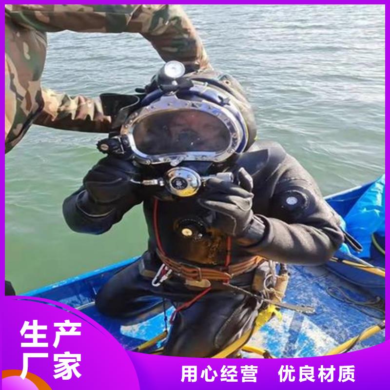兴化市打捞队24小时达到现场