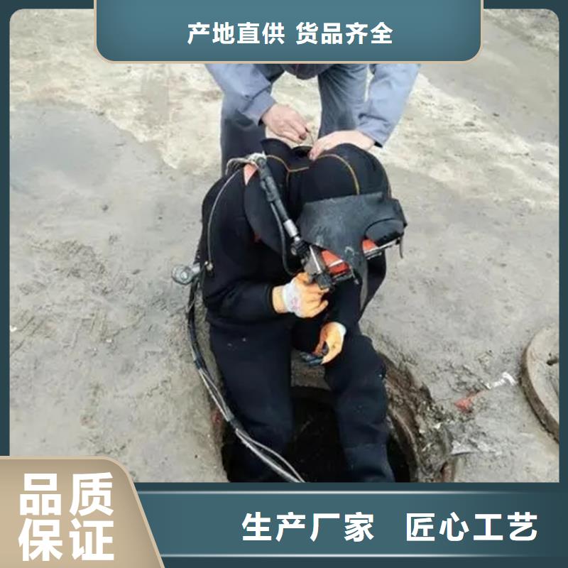 【龙强】:【多家服务案例 打捞公司_水下打捞队团队齐全】先进的技术-