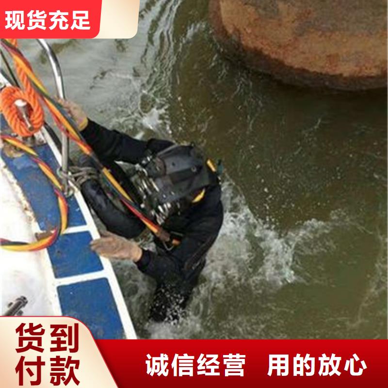 打捞公司-【打捞救援团队】解决方案龙强潜水封堵团队
