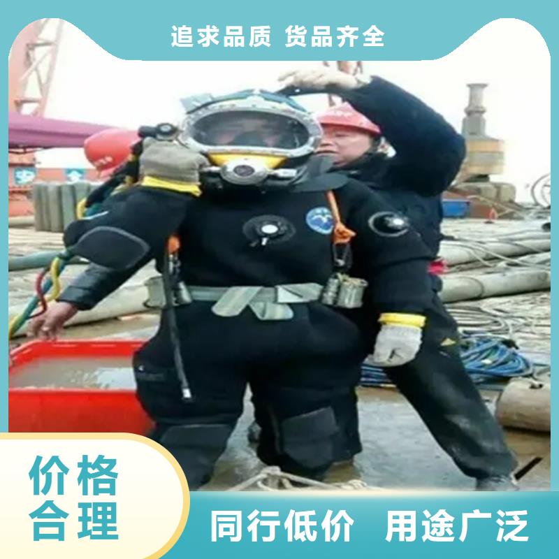 咸宁市
潜水打捞2025已更新（今日/新闻）