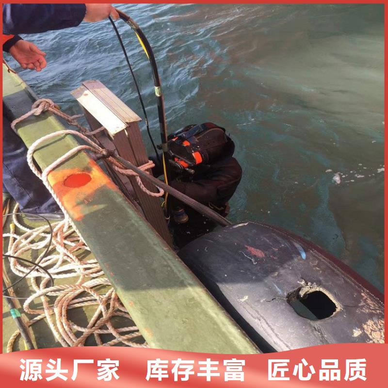 永康市打捞队本市蛙人作业服务