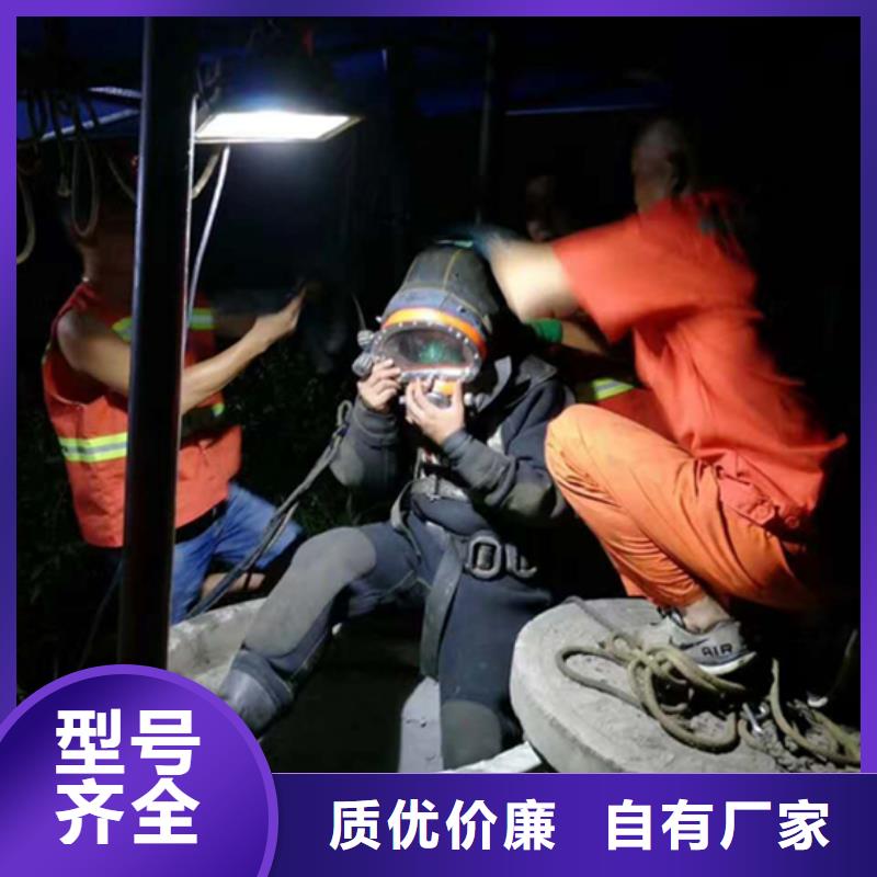 彭泽|瑞昌|吉安|南昌|新余|宜春|抚州【打捞公司】水下打捞队团队价格美丽专业承接