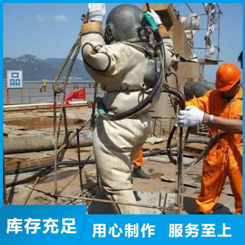|十堰|咸宁|宜昌|黄石龙强【 打捞公司_水下打捞队团队齐全】