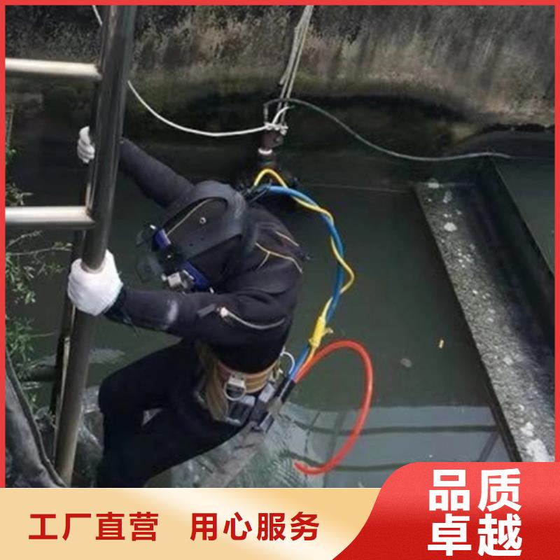 打捞公司 【管道水下安装】价格公道-龙强潜水作业(秦皇岛市分公司)