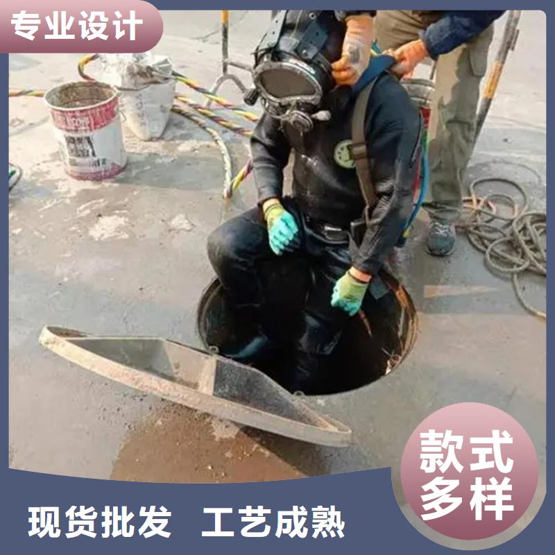 打捞公司-【打捞救援团队】解决方案龙强潜水封堵团队