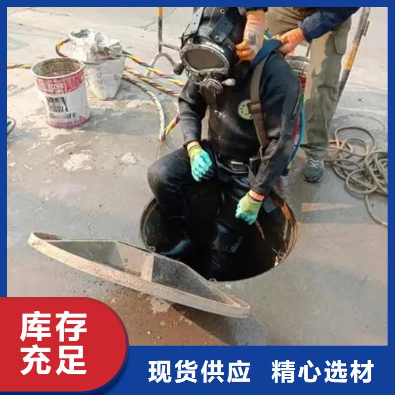 新沂市救援打捞-拥有潜水技术