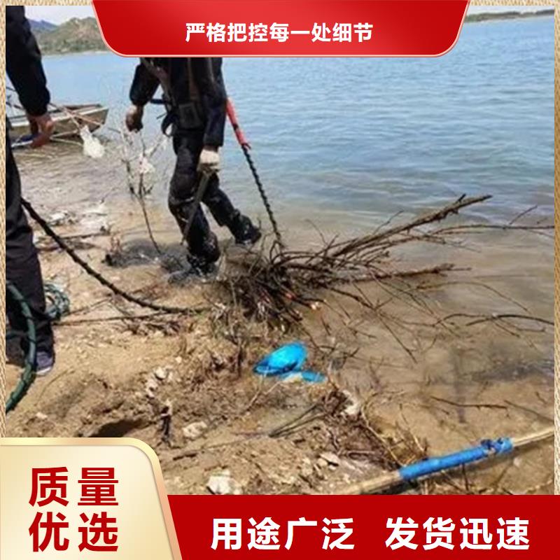 舟山市水下打捞金项链全国各地施工