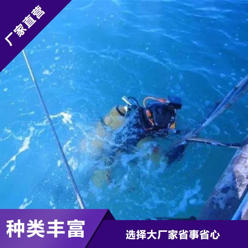 |十堰|咸宁|宜昌|黄石龙强【 打捞公司_水下打捞队团队齐全】