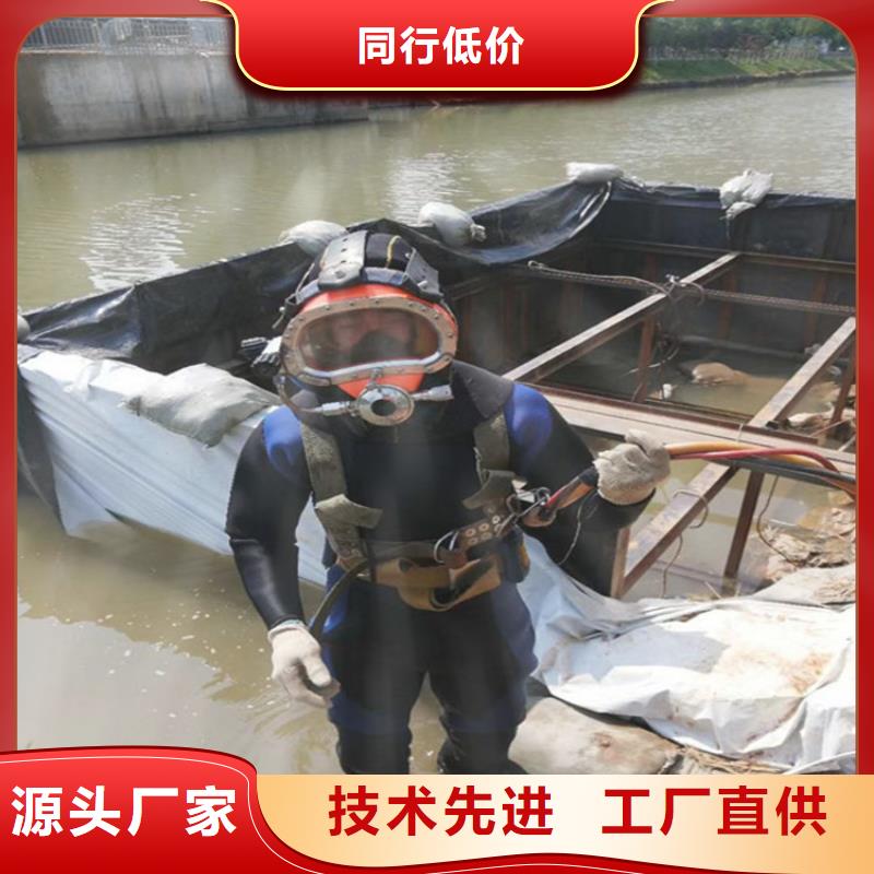 【龙强】:【多家服务案例 打捞公司_水下打捞队团队齐全】先进的技术-