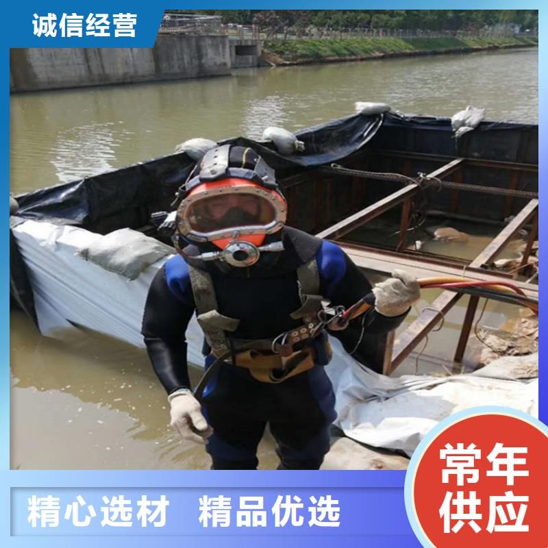 哪里有卖经验丰富 打捞公司_【管道水下安装团队】口碑商家-当地厂家_供应案例