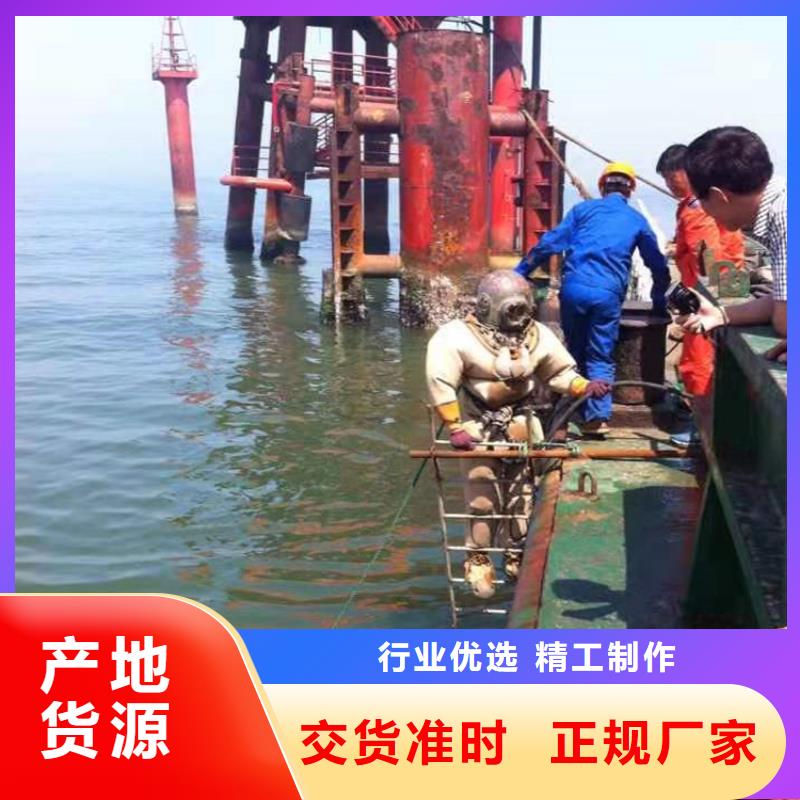 【龙强】:【多家服务案例 打捞公司_水下打捞队团队齐全】先进的技术-