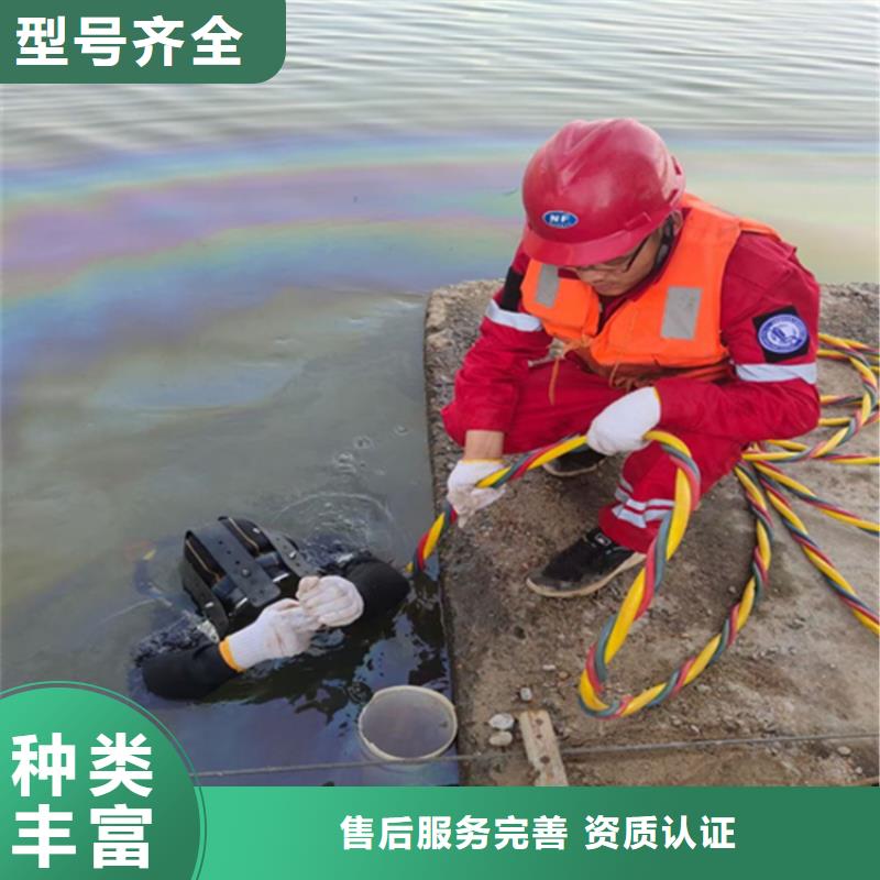 打捞公司 【管道水下安装】价格公道-龙强潜水作业(秦皇岛市分公司)