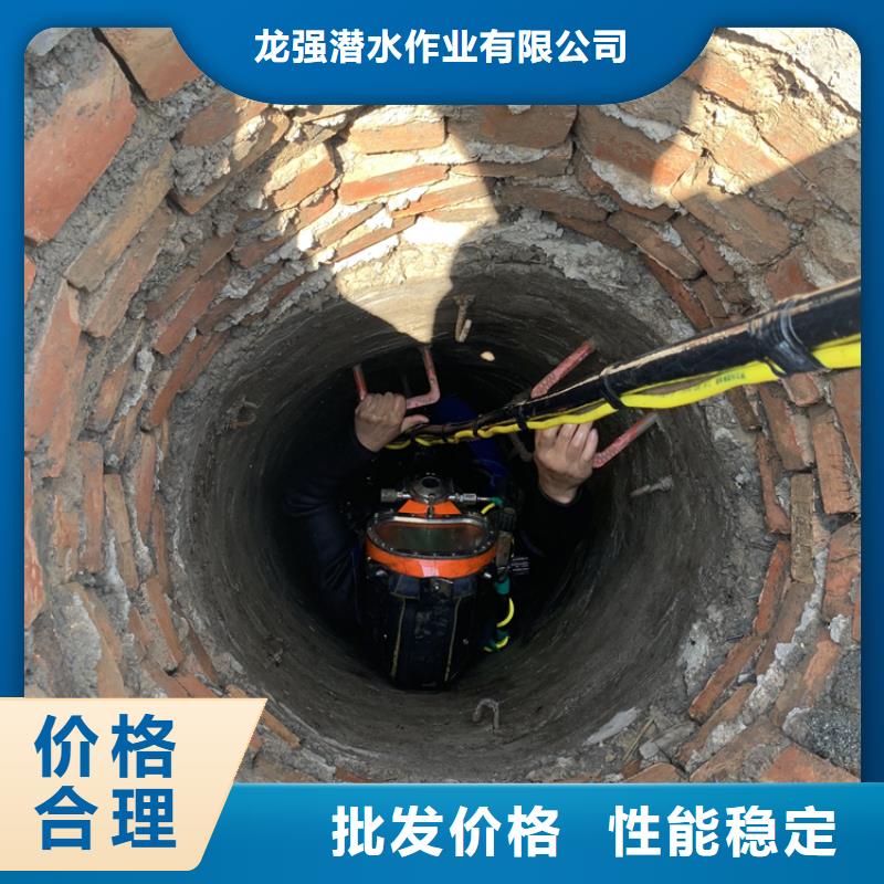 |十堰|咸宁|宜昌|黄石龙强【 打捞公司_水下打捞队团队齐全】