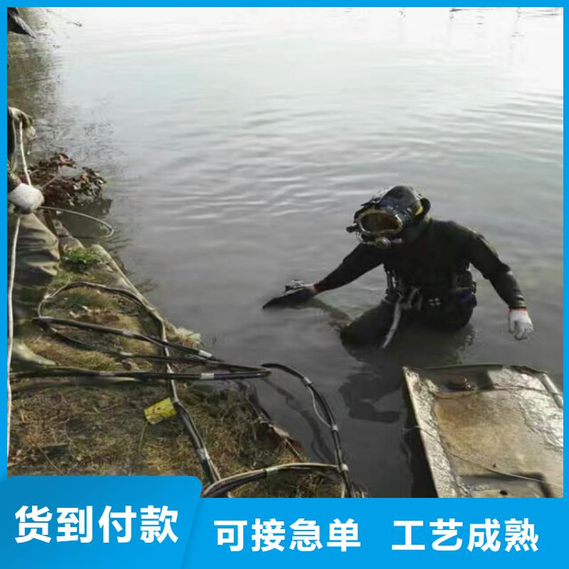咸宁市
潜水打捞2025已更新（今日/新闻）