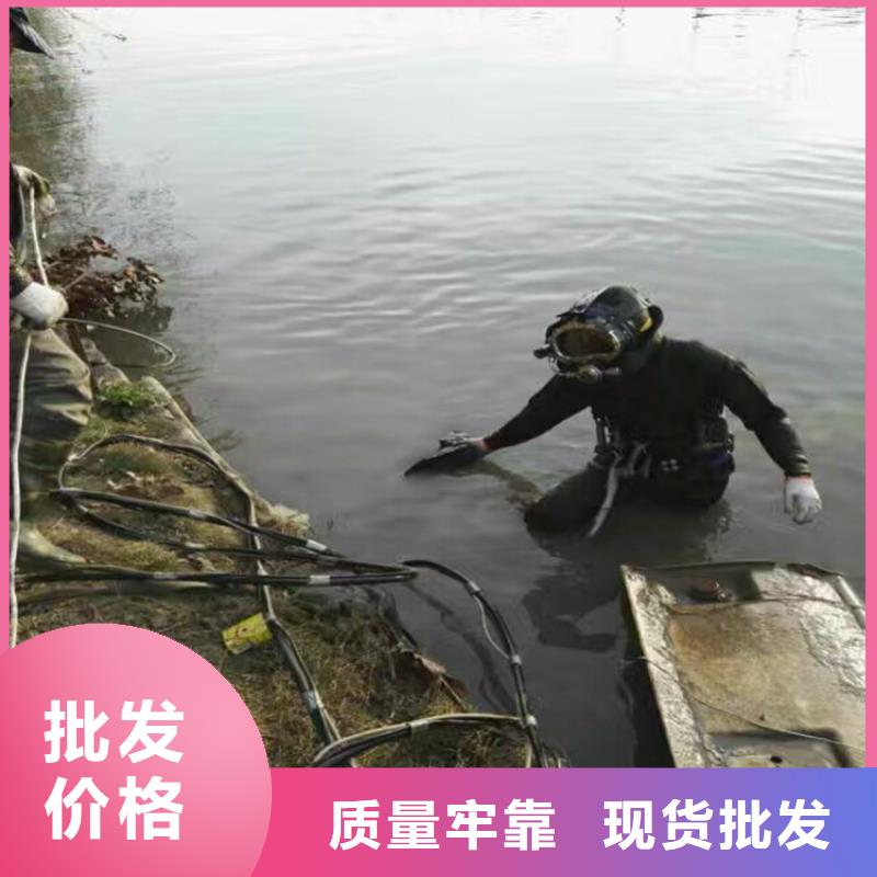打捞公司 【管道水下安装】价格公道-龙强潜水作业(秦皇岛市分公司)