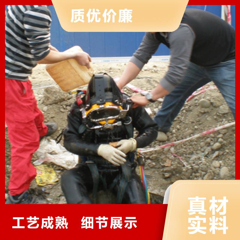 彭泽|瑞昌|吉安|南昌|新余|宜春|抚州【打捞公司】水下打捞队团队价格美丽专业承接