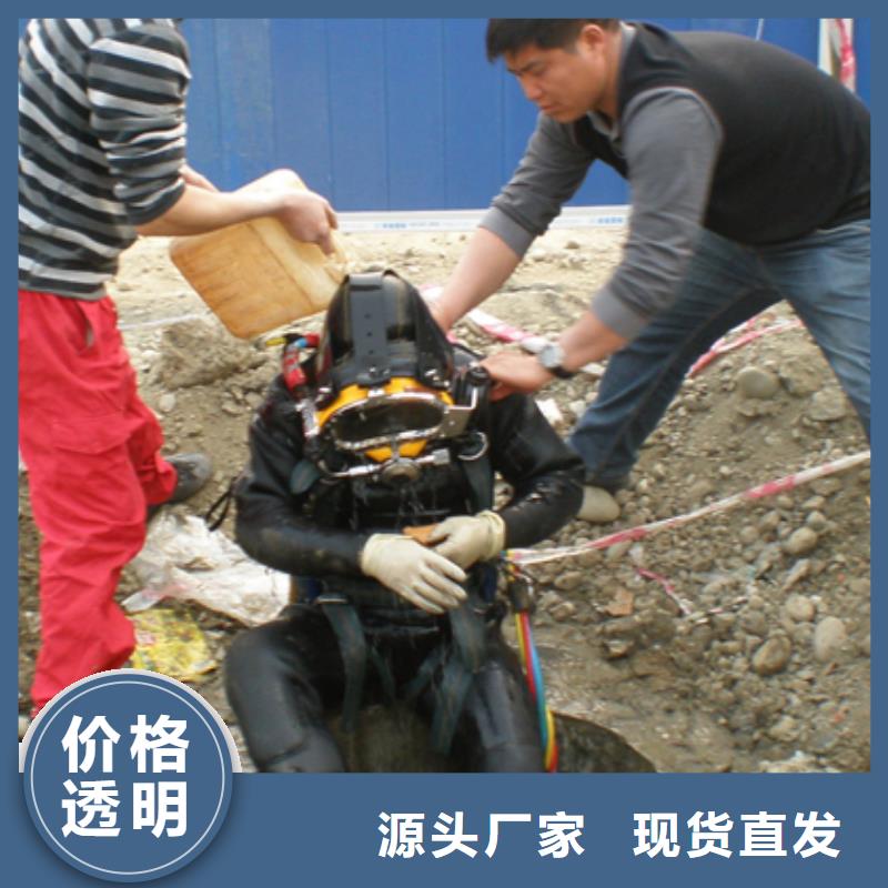 【 打捞公司水下安装团队行业口碑好】由龙强为您