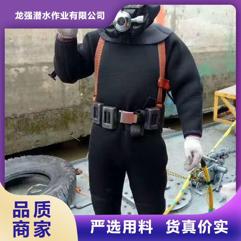 哪里有卖经验丰富 打捞公司_【管道水下安装团队】口碑商家-当地厂家_供应案例