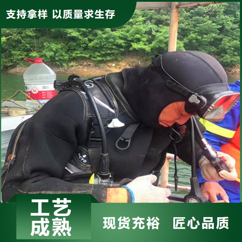 打捞公司-【打捞救援团队】解决方案龙强潜水封堵团队
